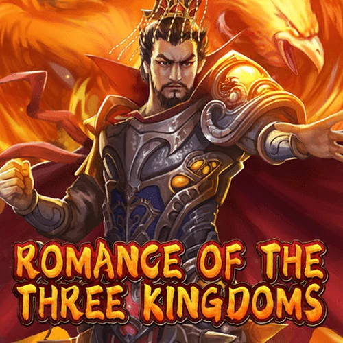 เกมสล็อต Romance of the Three Kingdoms